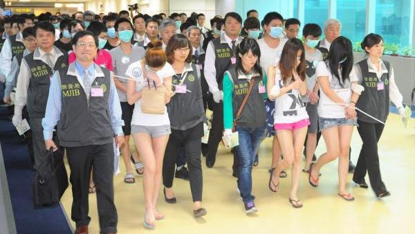 电信诈骗起源于哪里