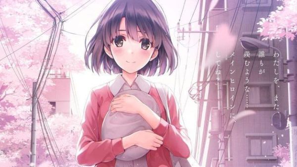 纸片人是什么意思