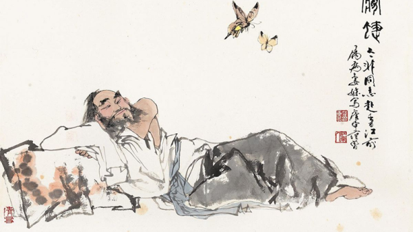 知其不可奈何而安之若命什么意思