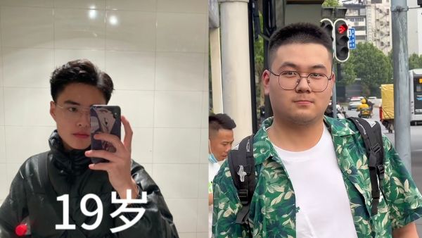 二进制男孩是什么意思