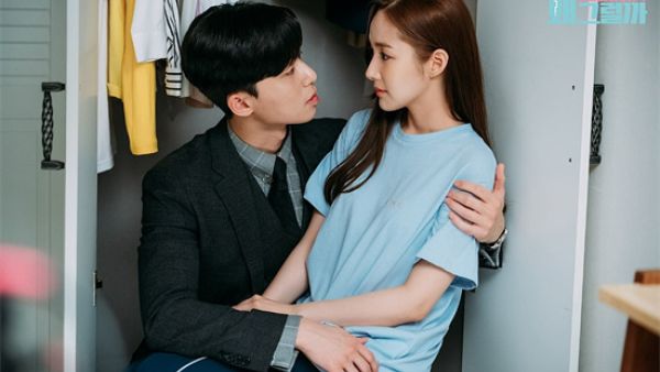 女生坐男生腿上男生抖腿什么意思