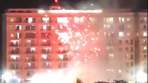 缅北放烟花是什么意思