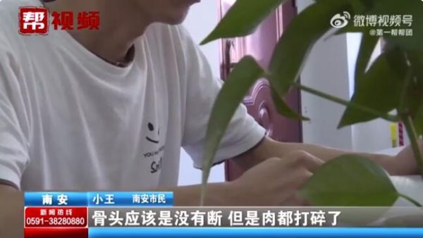 福建人在缅甸会不会被打