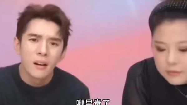 李佳琦会被平台封杀吗