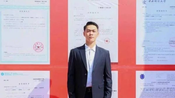 缅北集团儿子在北京大学是真的吗