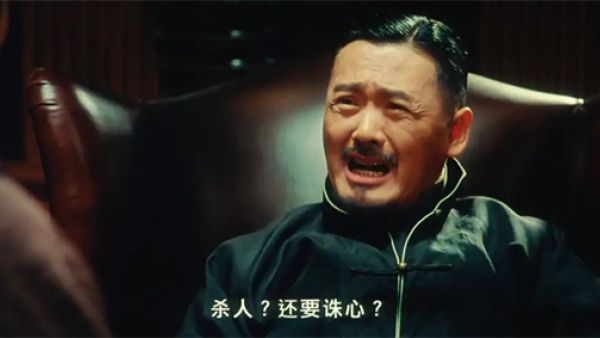 虾仁猪心是什么意思