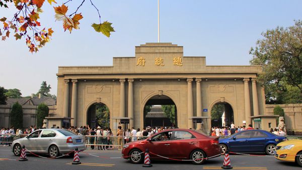 三省省会是哪个城市