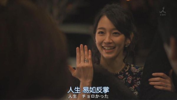 人生易如反掌是什么意思