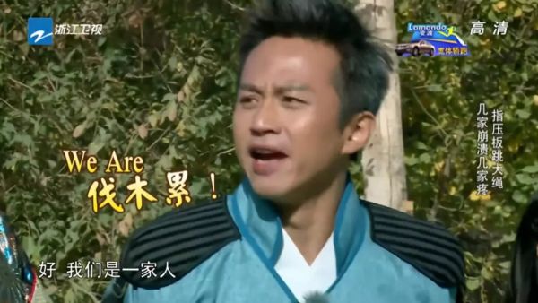 散装英语是什么意思