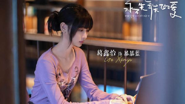 离开我谁还把你当小孩是什么意思