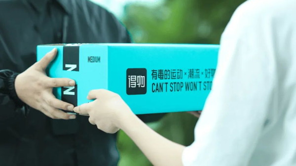 在得物买鞋子怎么判断是真是假