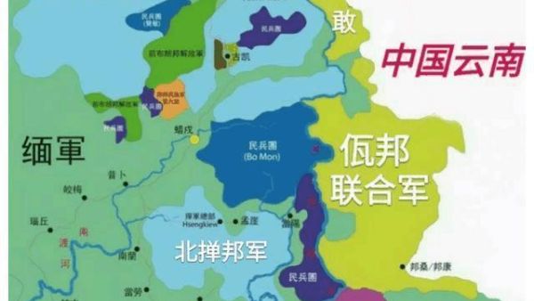 缅北以前是中国的领土吗