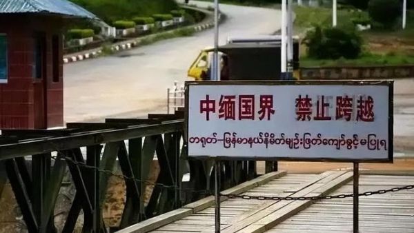 缅北对中国人的态度 缅北对中国是什么态度