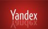 YANDEX入口引擎 YANDEX官网最新地址