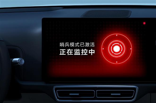 特斯拉为什么不能进政府机关 - 第1张 - 坑多多 特斯拉为什么不能进政府机关 - 第1张