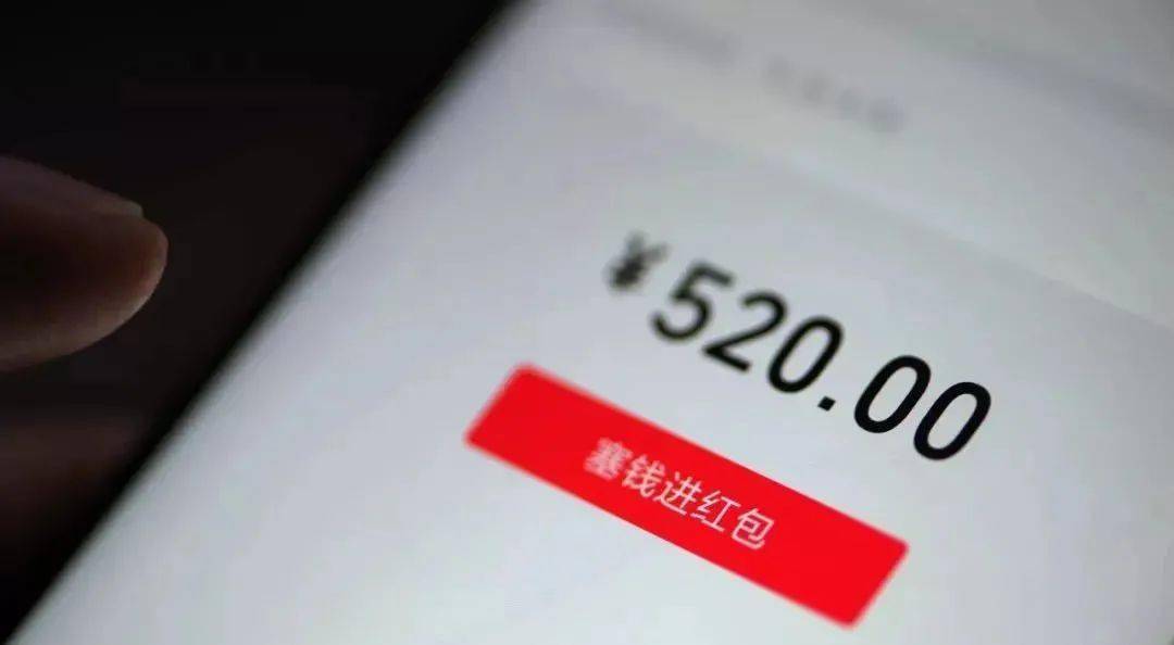 转账15000分手了能要回吗 - 第1张 - 坑多多 转账15000分手了能要回吗 - 第1张