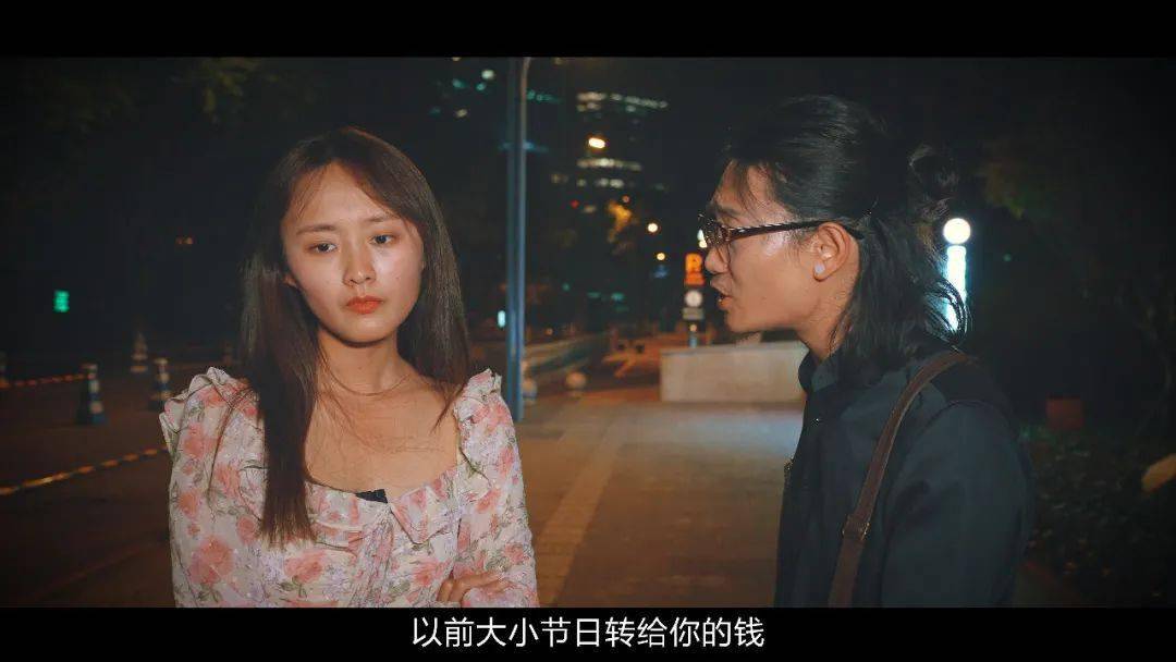 追女朋友花了2万没成功要还吗 - 第1张 - 坑多多 追女朋友花了2万没成功要还吗 - 第1张