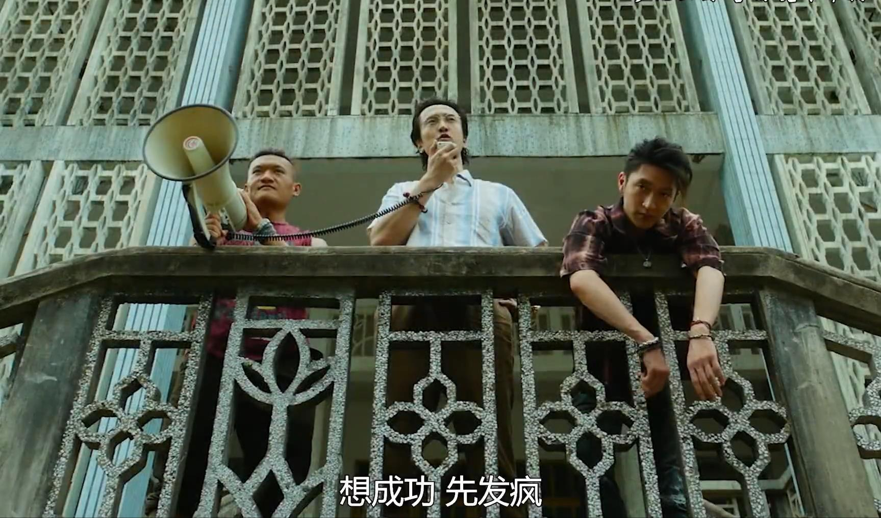 点映是什么意思?和正式上映有什么区别 - 第1张 - 坑多多 点映是什么意思?和正式上映有什么区别 - 第1张