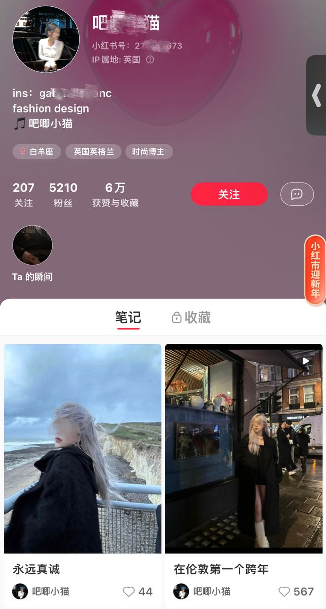 一秒五十磅是什么意思 - 第2张 - 坑多多 一秒五十磅是什么意思 - 第2张