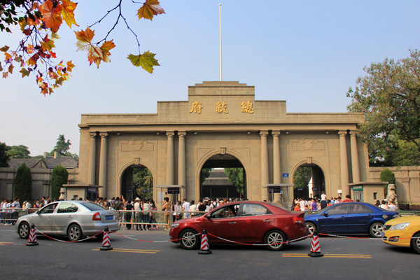 三省省会是哪个城市 - 第1张 - 坑多多 三省省会是哪个城市 - 第1张