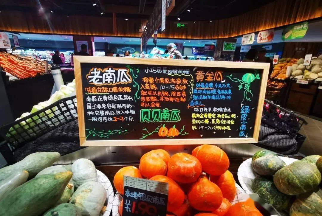 胖东来超市为什么这么火 - 第3张 - 坑多多 胖东来超市为什么这么火 - 第3张