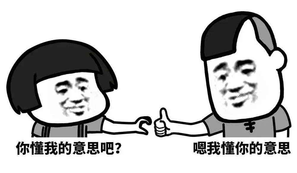 男人为什么喜欢在床上说脏话 - 第4张 - 坑多多 男人为什么喜欢在床上说脏话 - 第4张