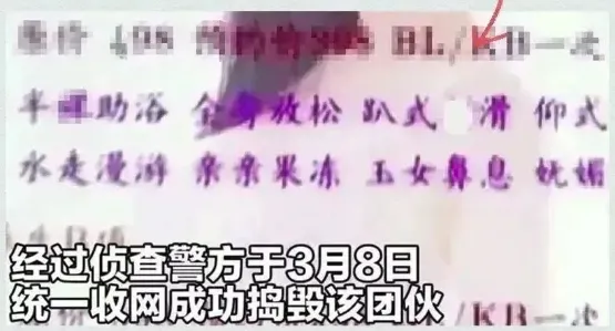 漫游是什么意思 - 第3张 - 坑多多 漫游是什么意思 - 第3张