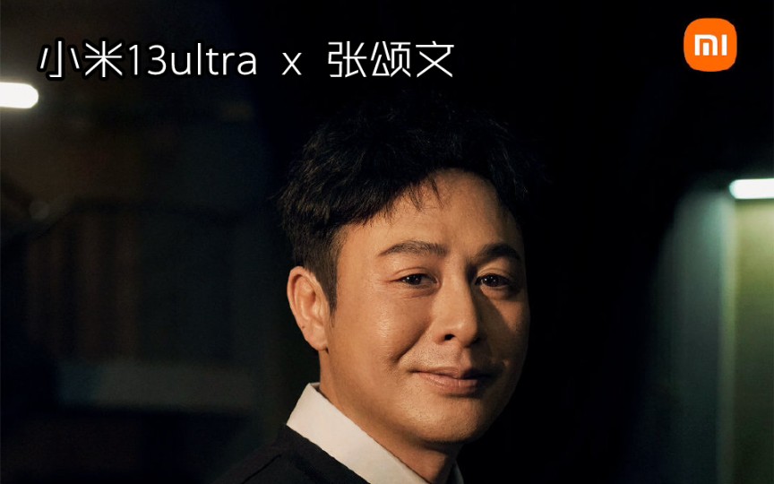 一句话让男人为我花了21万什么梗 - 第1张 - 坑多多 一句话让男人为我花了21万什么梗 - 第1张