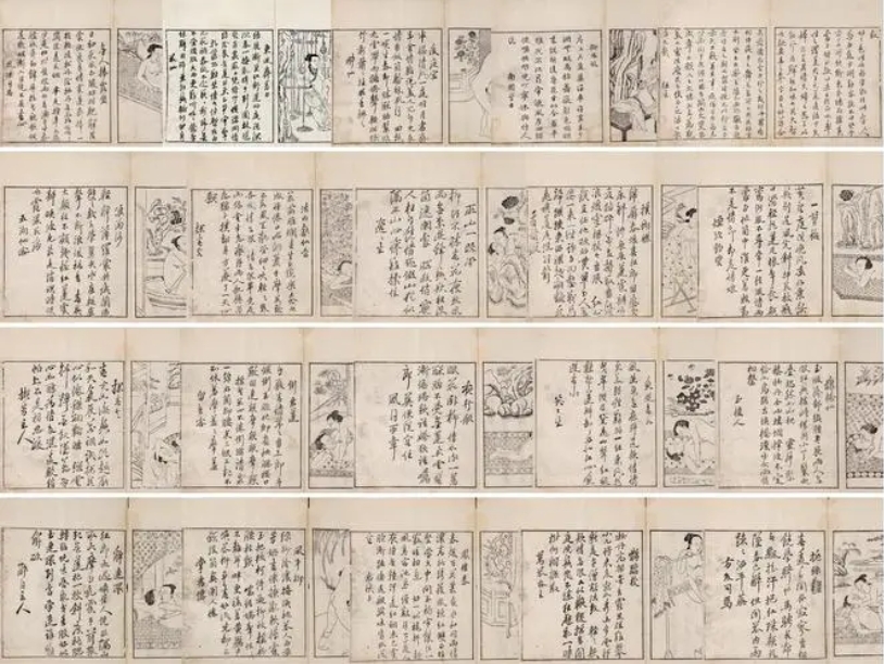 古代是怎么行房的图片 - 第3张 - 坑多多 古代是怎么行房的图片 - 第3张
