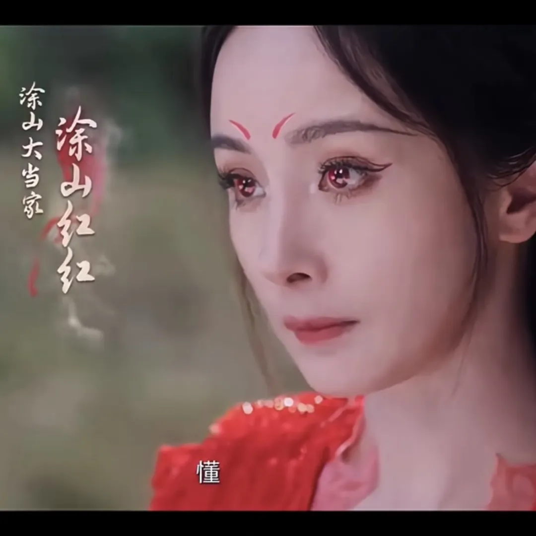 我罩的懂是什么梗 - 第2张 - 坑多多 我罩的懂是什么梗 - 第2张
