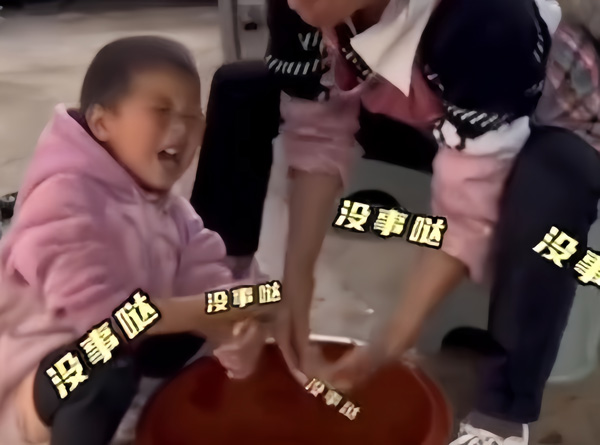 没事哒没事哒是什么梗 - 第1张 - 坑多多 没事哒没事哒是什么梗 - 第1张