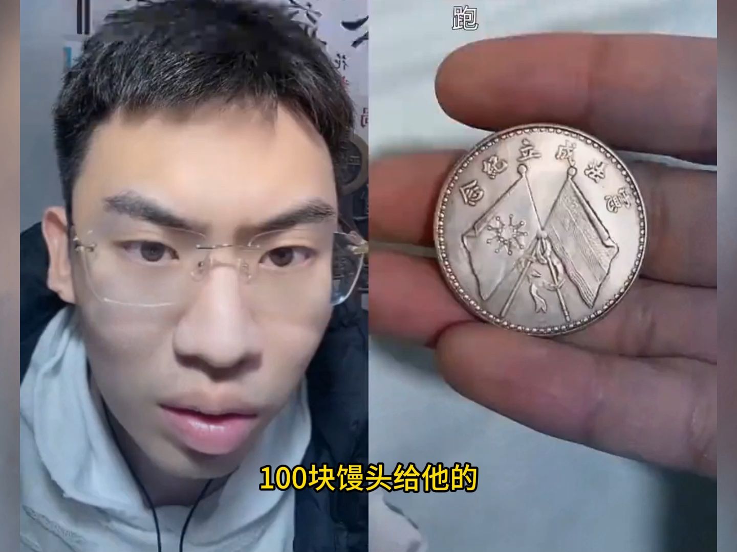 开门是什么意思 - 第1张 - 坑多多 开门是什么意思 - 第1张