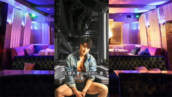 女人找男模真实体验 差点为男宠轻生 - 第1张 - 坑多多 女人找男模真实体验 差点为男宠轻生 - 第1张