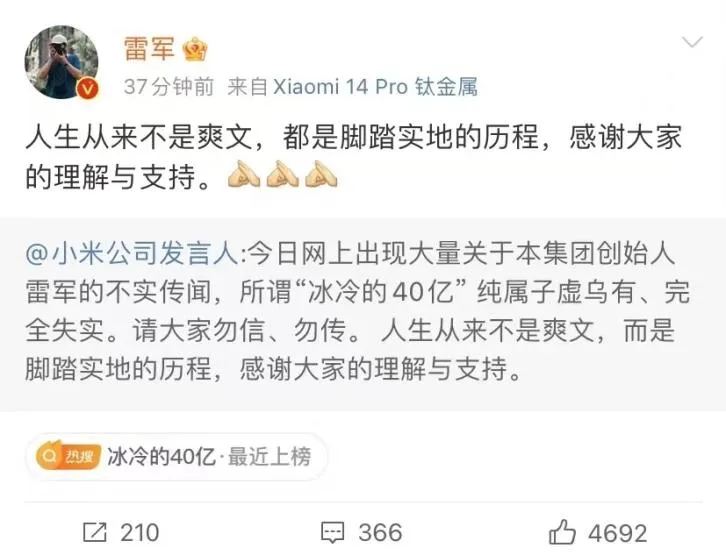 北京现金王是什么意思 - 第3张 - 坑多多 北京现金王是什么意思 - 第3张
