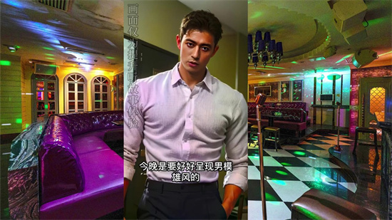 鸭子是什么意思?为什么代表男人 - 第2张 - 坑多多 鸭子是什么意思?为什么代表男人 - 第2张