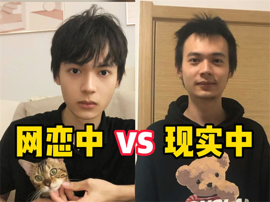 男生说自己不帅什么意思 - 第1张 - 坑多多 男生说自己不帅什么意思 - 第1张