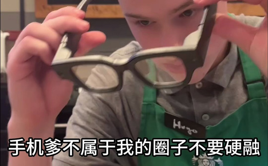 手机爹是什么意思 - 第1张 - 坑多多 手机爹是什么意思 - 第1张