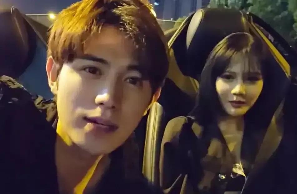 钱是给女人看的 不是给女人花的是什么意思 - 第3张 - 坑多多 钱是给女人看的 不是给女人花的是什么意思 - 第3张