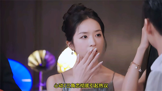 老公当着我的面跟小三聊天怎么办 - 第1张 - 坑多多 老公当着我的面跟小三聊天怎么办 - 第1张