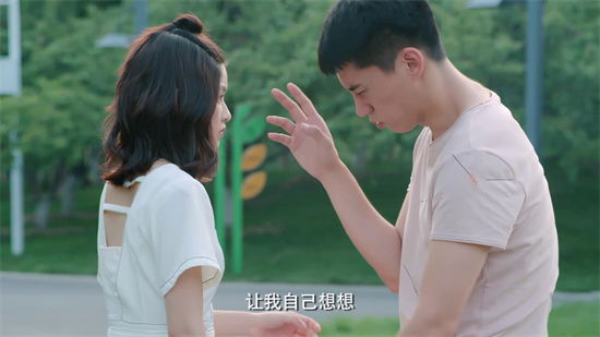 为什么分手前要做一次 - 第3张 - 坑多多 为什么分手前要做一次 - 第3张