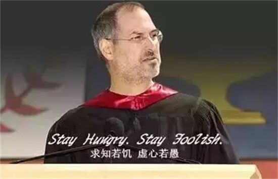 stay hungry stay foolish 是什么意思 - 第1张 - 坑多多 stay hungry stay foolish 是什么意思 - 第1张