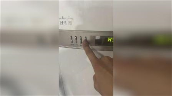 空调显示h5是什么意思 - 第2张 - 坑多多 空调显示h5是什么意思 - 第2张