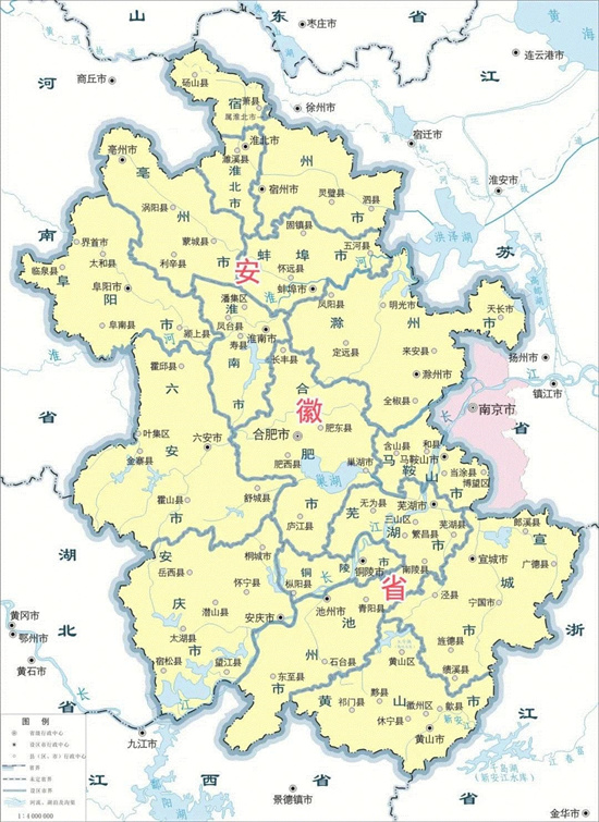 南京会被划分到安徽吗 - 第2张 - 坑多多 南京会被划分到安徽吗 - 第2张