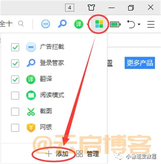 国内怎么上Google网站?(教您轻松打开谷歌网站) - 第2张 - 坑多多 国内怎么上Google网站?(教您轻松打开谷歌网站) - 第2张