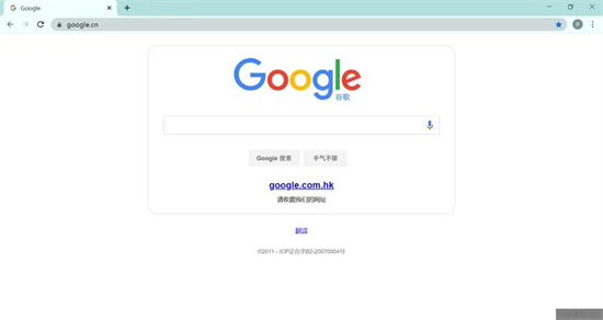 国内怎么上Google网站?(教您轻松打开谷歌网站) - 第1张 - 坑多多 国内怎么上Google网站?(教您轻松打开谷歌网站) - 第1张