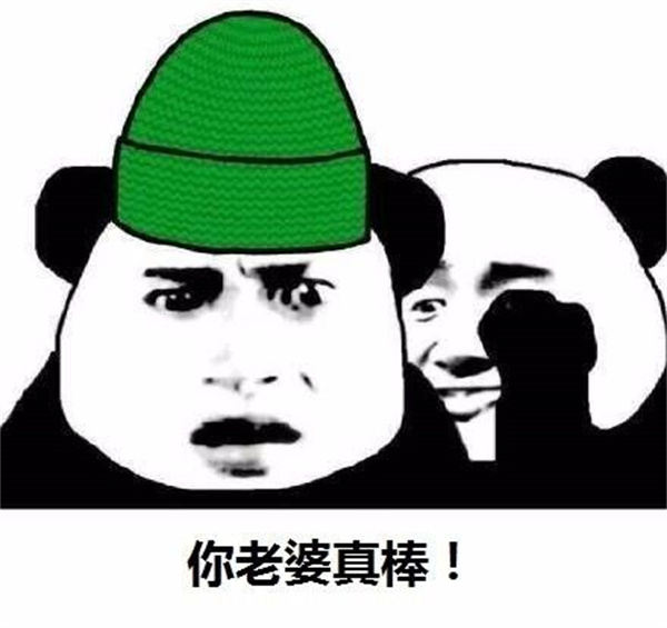 卧底进入绿帽群:有那么一群淫妻癖,每天都想老婆给他们戴绿帽子 - 第3张 - 坑多多 卧底进入绿帽群:有那么一群淫妻癖,每天都想老婆给他们戴绿帽子 - 第3张
