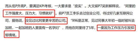 性瘾症是什么意思 - 第3张 - 坑多多 性瘾症是什么意思 - 第3张