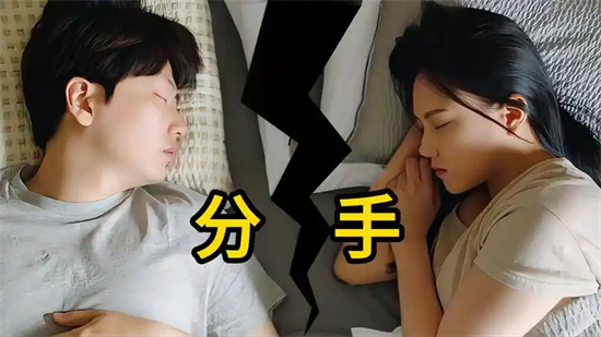 女人最怕一招再绝情也能挽回 - 第1张 - 坑多多 女人最怕一招再绝情也能挽回 - 第1张