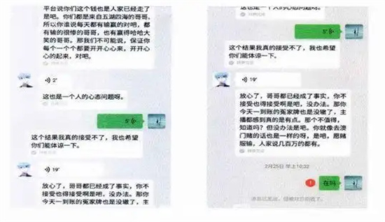235杀AAA是什么意思 - 第2张 - 坑多多 235杀AAA是什么意思 - 第2张