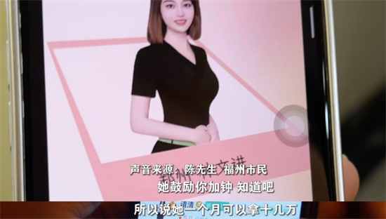 东郊到家可不可以提特殊要求 - 第1张 - 坑多多 东郊到家可不可以提特殊要求 - 第1张